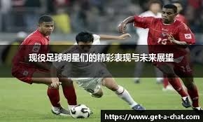 CBA俱乐部杯赛：山东高速胜天津先行者