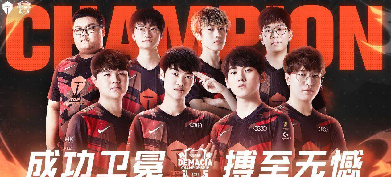 国家队的阵 国家队的阵