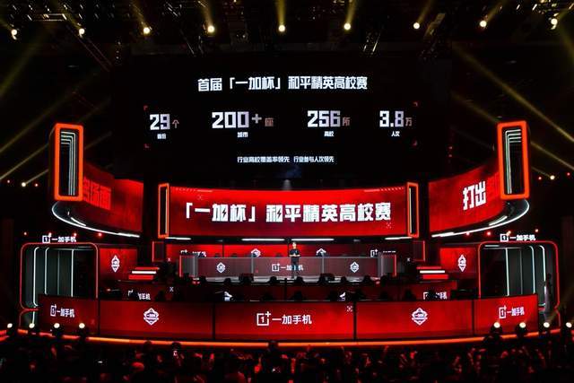 也要有能在 也要有能在