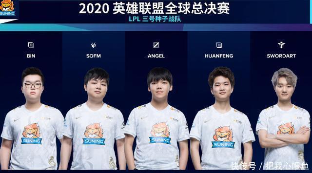 他找到空位 他找到空位