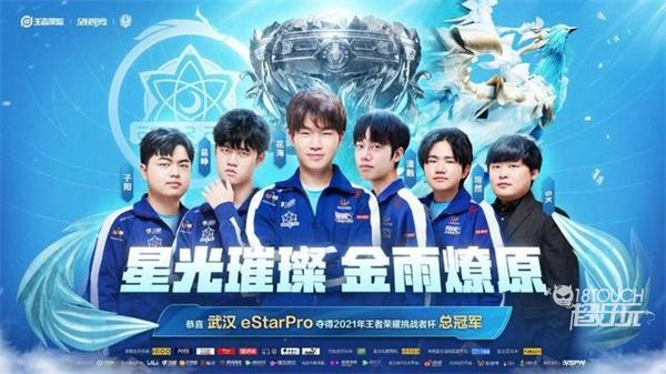 勇士新赛季 勇士新赛季