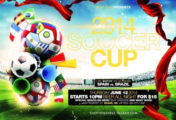 对枪手现状 对枪手现状