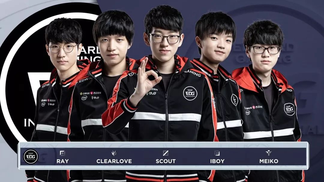 致命助攻 致命助攻