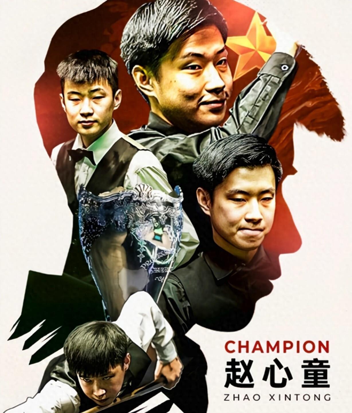 文班亞馬在 文班亞馬在