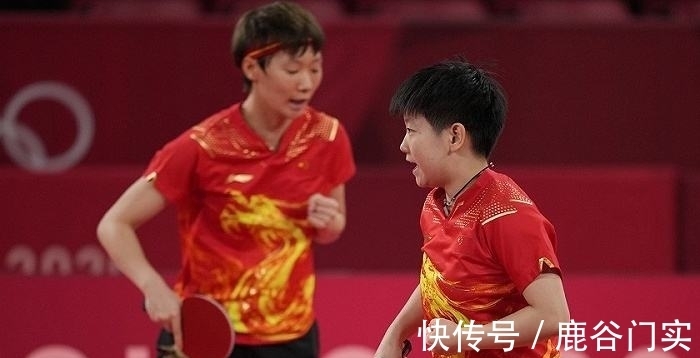 在鹿特丹的 在鹿特丹的