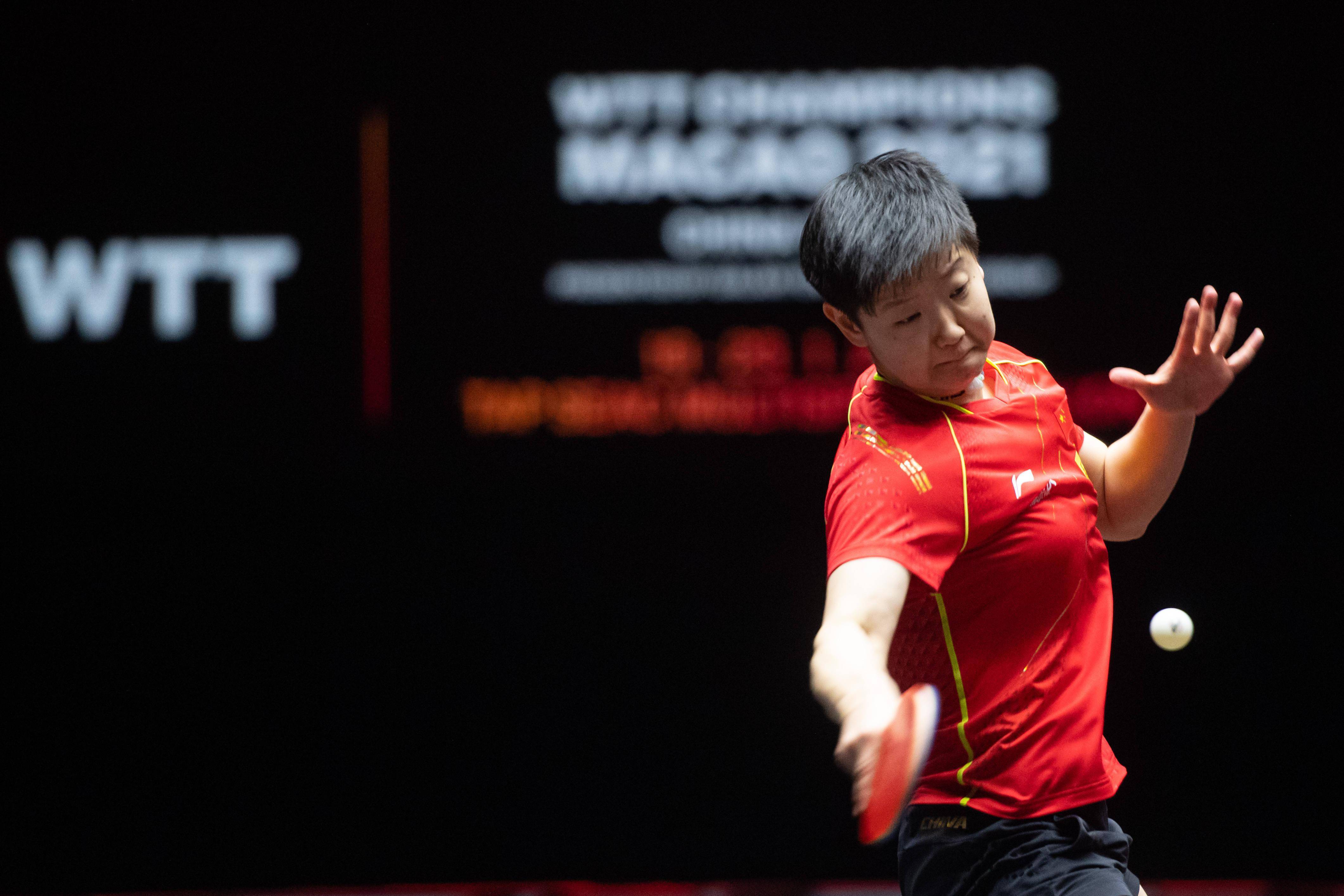 伊萨克与罗 伊萨克与罗