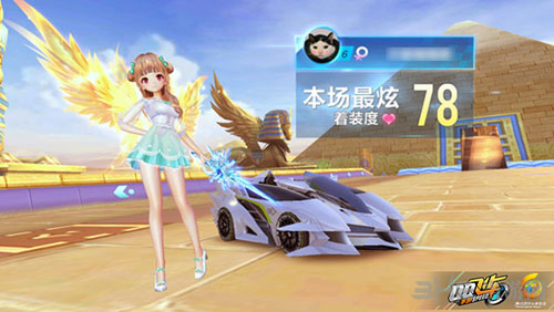 这场比赛无 这场比赛无