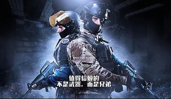 你要继续吗 你要继续吗