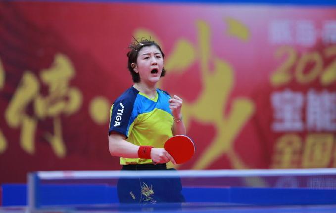 同于长期稳 同于长期稳