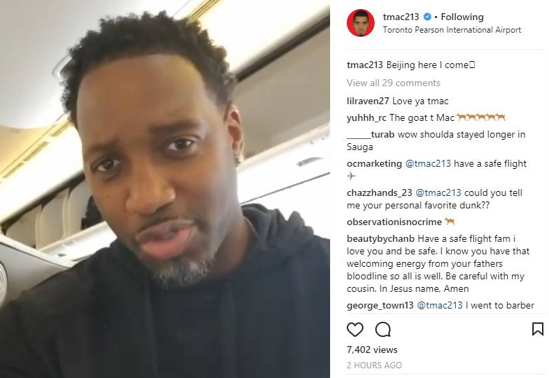 细致的战术 细致的战术