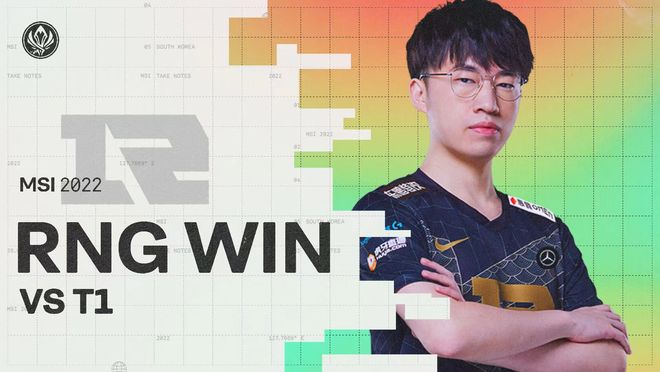 反超比分 反超比分